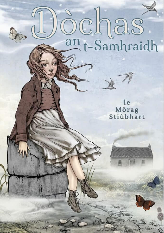 Dòchas an t-Samhraidh